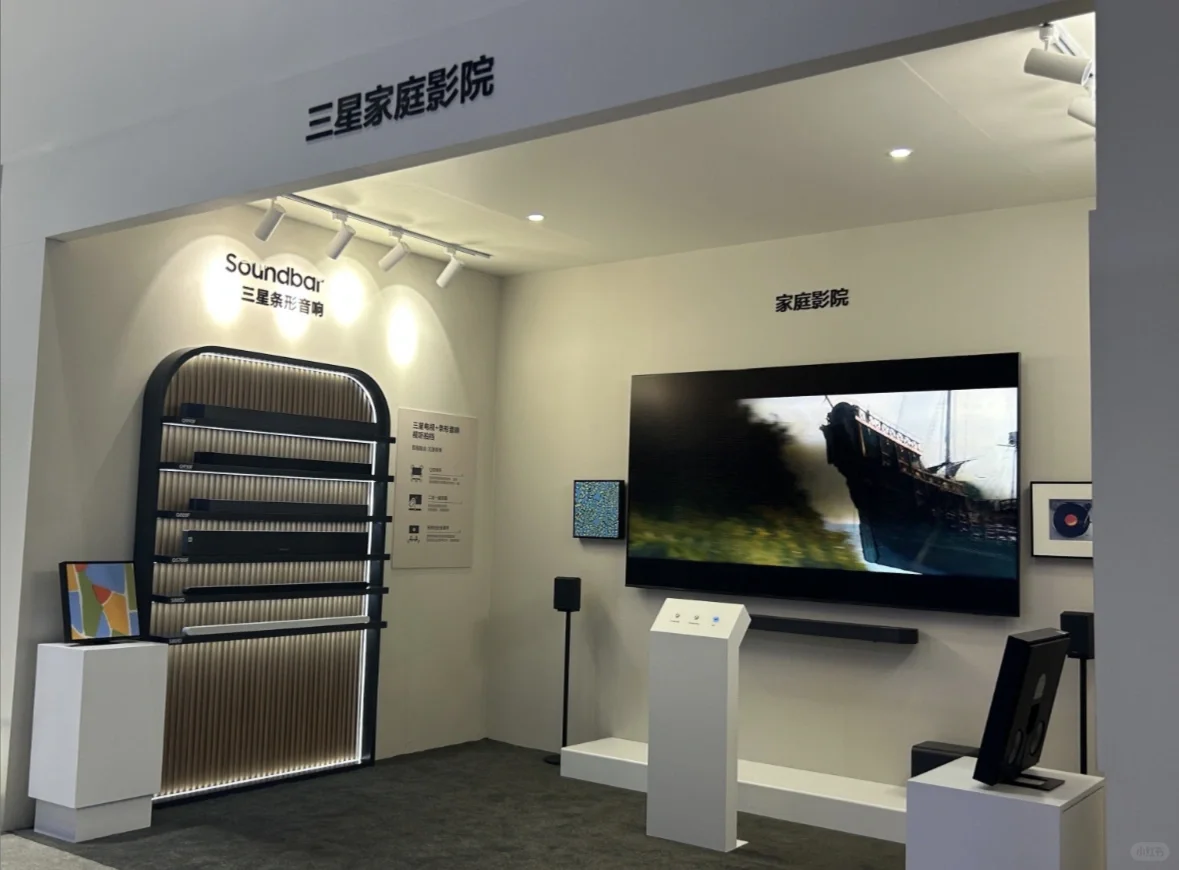 智能家居控狂喜，AWE展会果然没让我失望