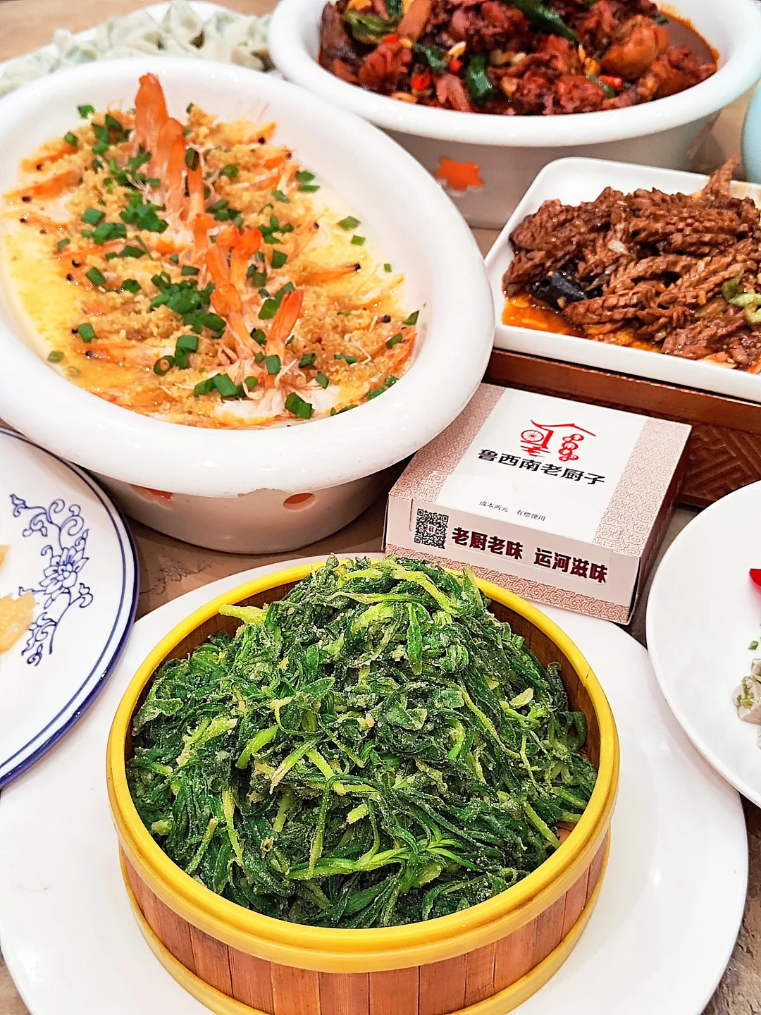 济南鲁西南的舌尖诱惑?