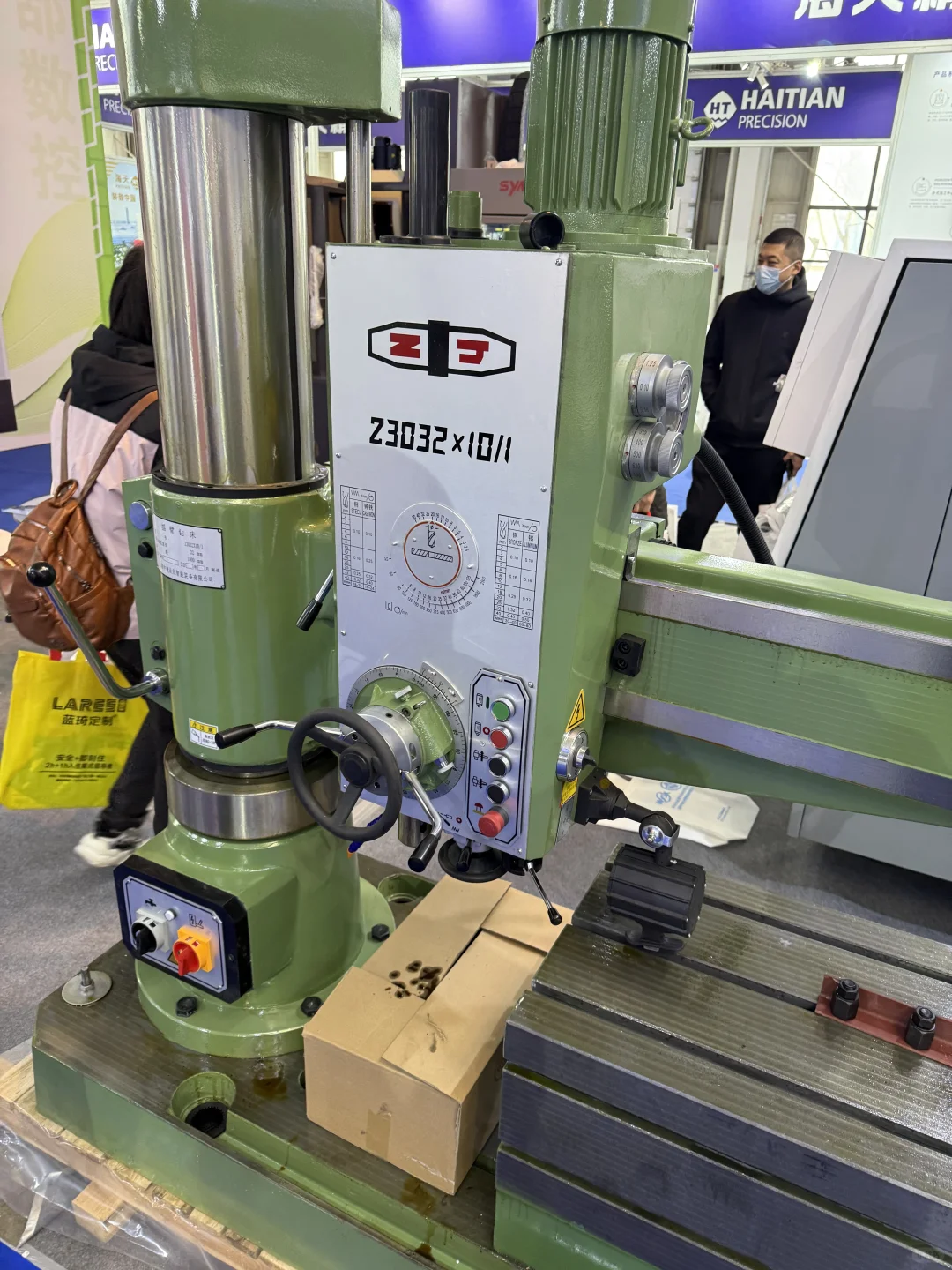 参观长春制博会