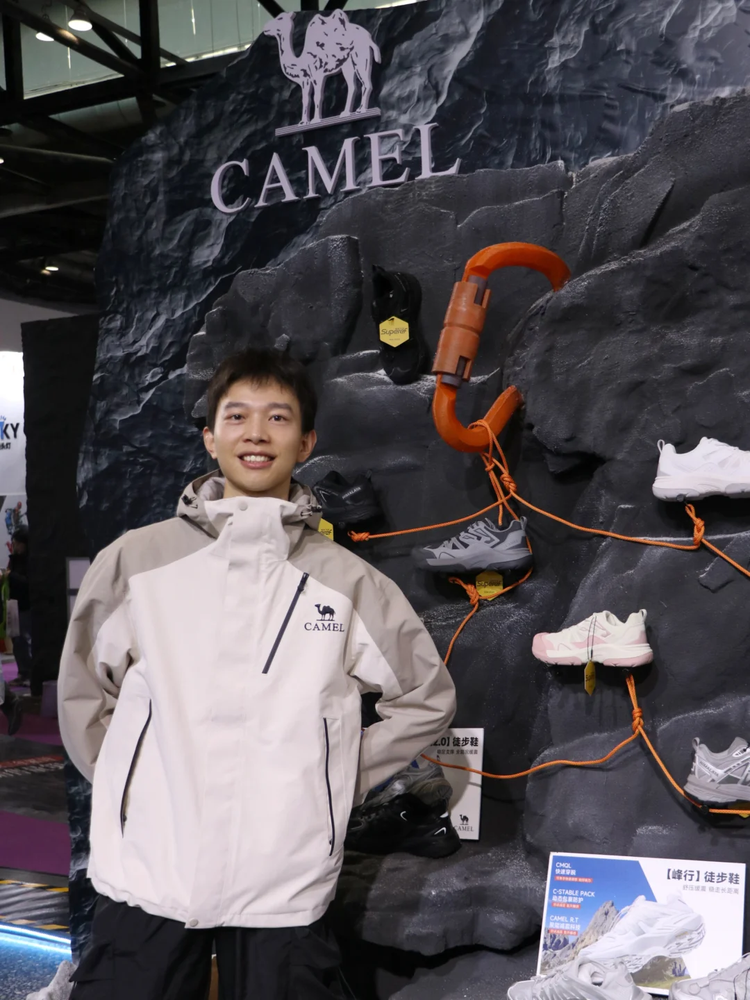 ISPO北京 | 好逛又好玩!明年还来!