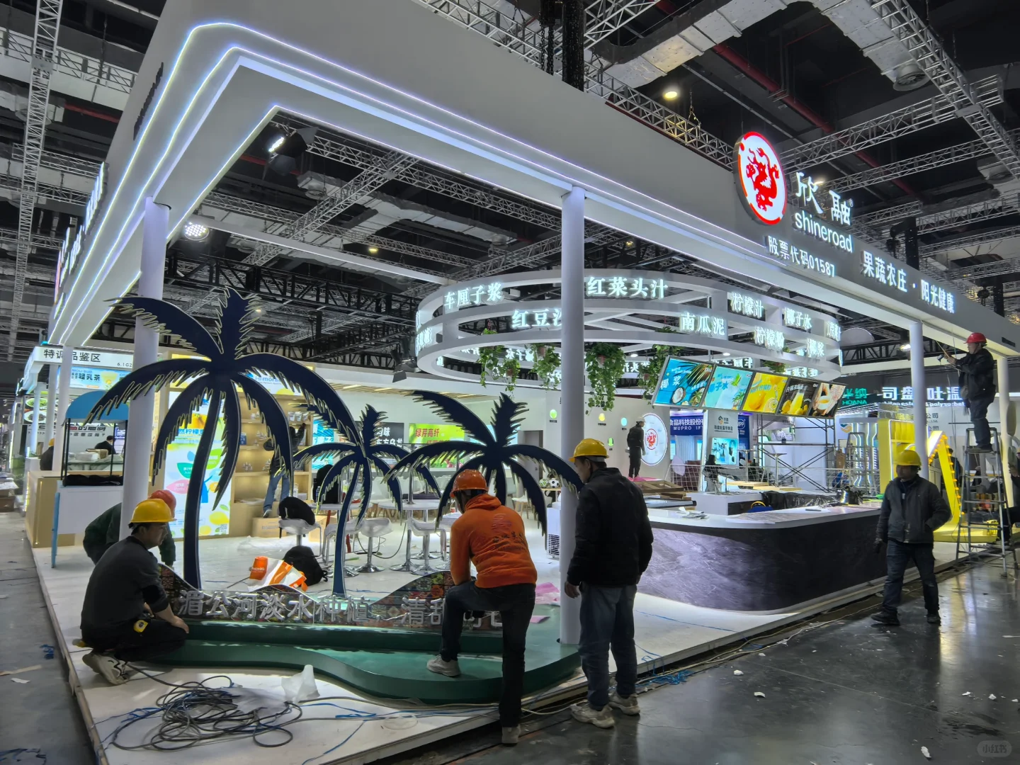 这个展真的太棒了！！！?