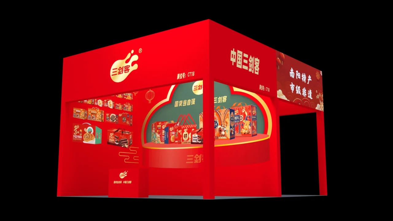 展会首日爆单的秘密桁架展台如何让客户驻足