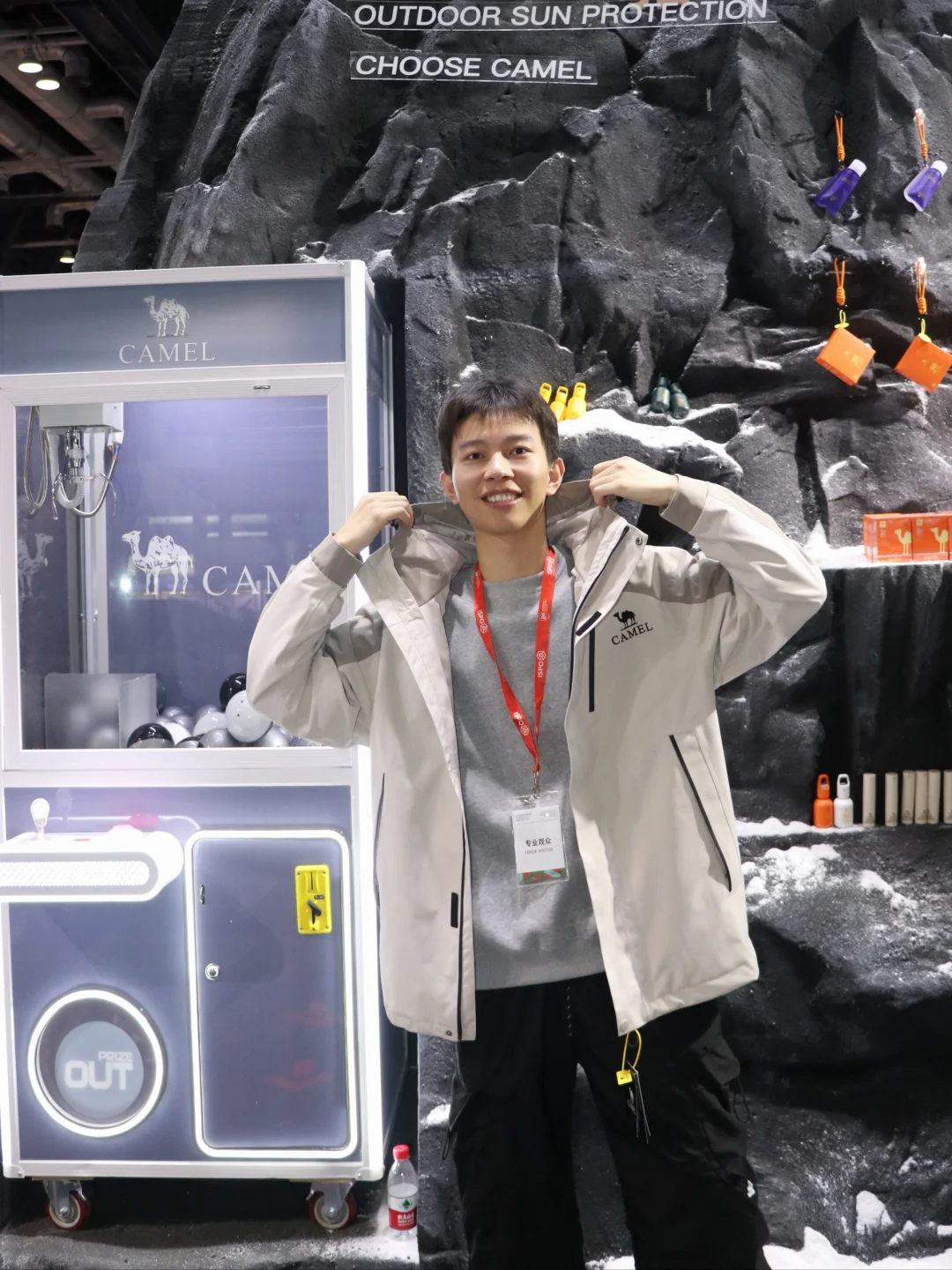 ISPO北京 | 好逛又好玩!明年还来!