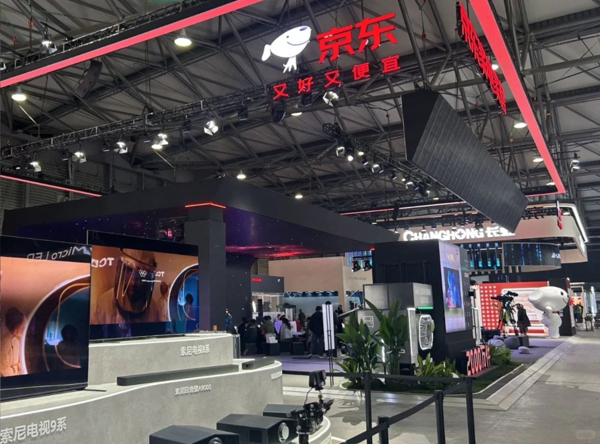 智能家居控狂喜，AWE展会果然没让我失望