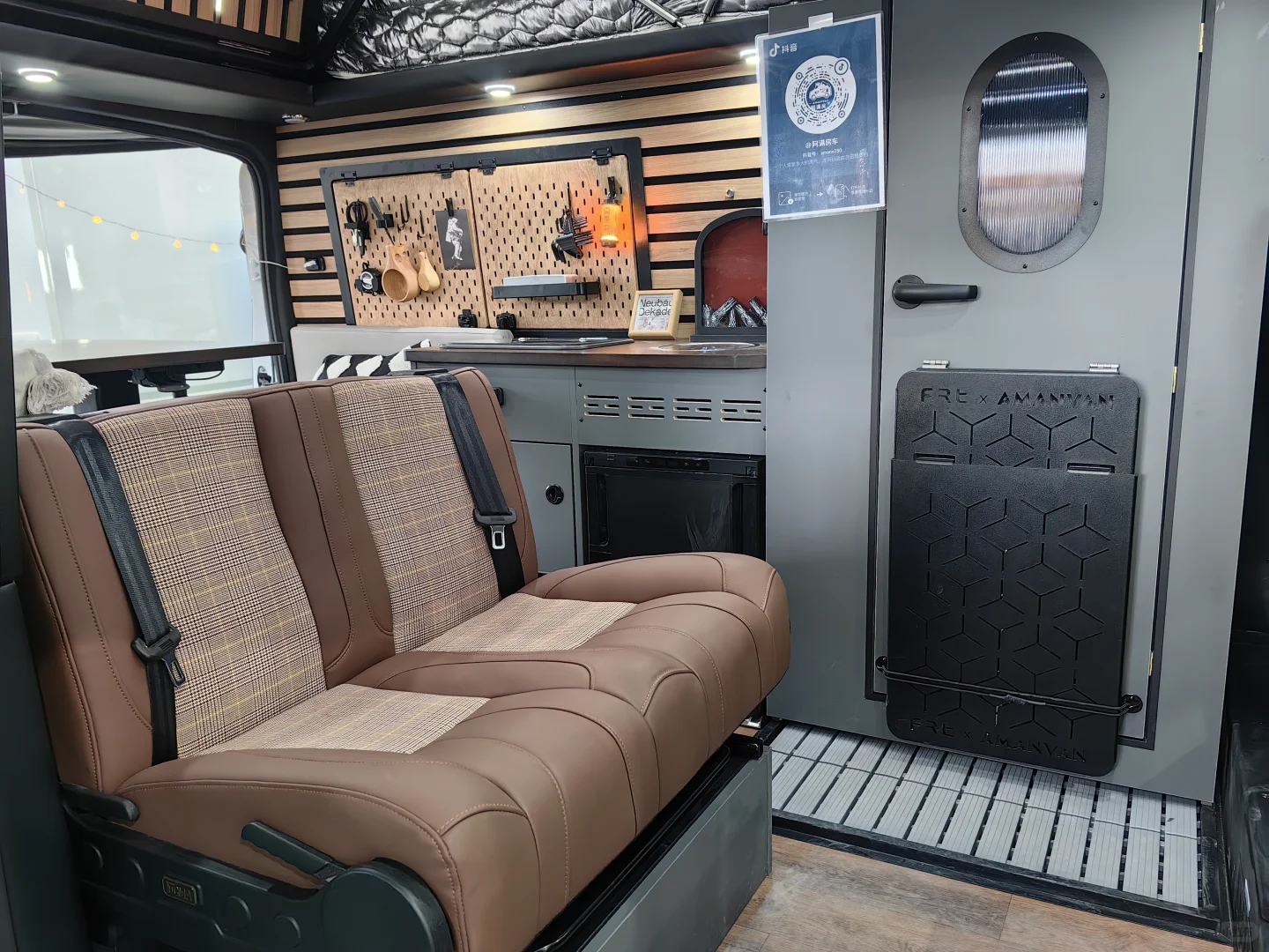 北京第26届房车展