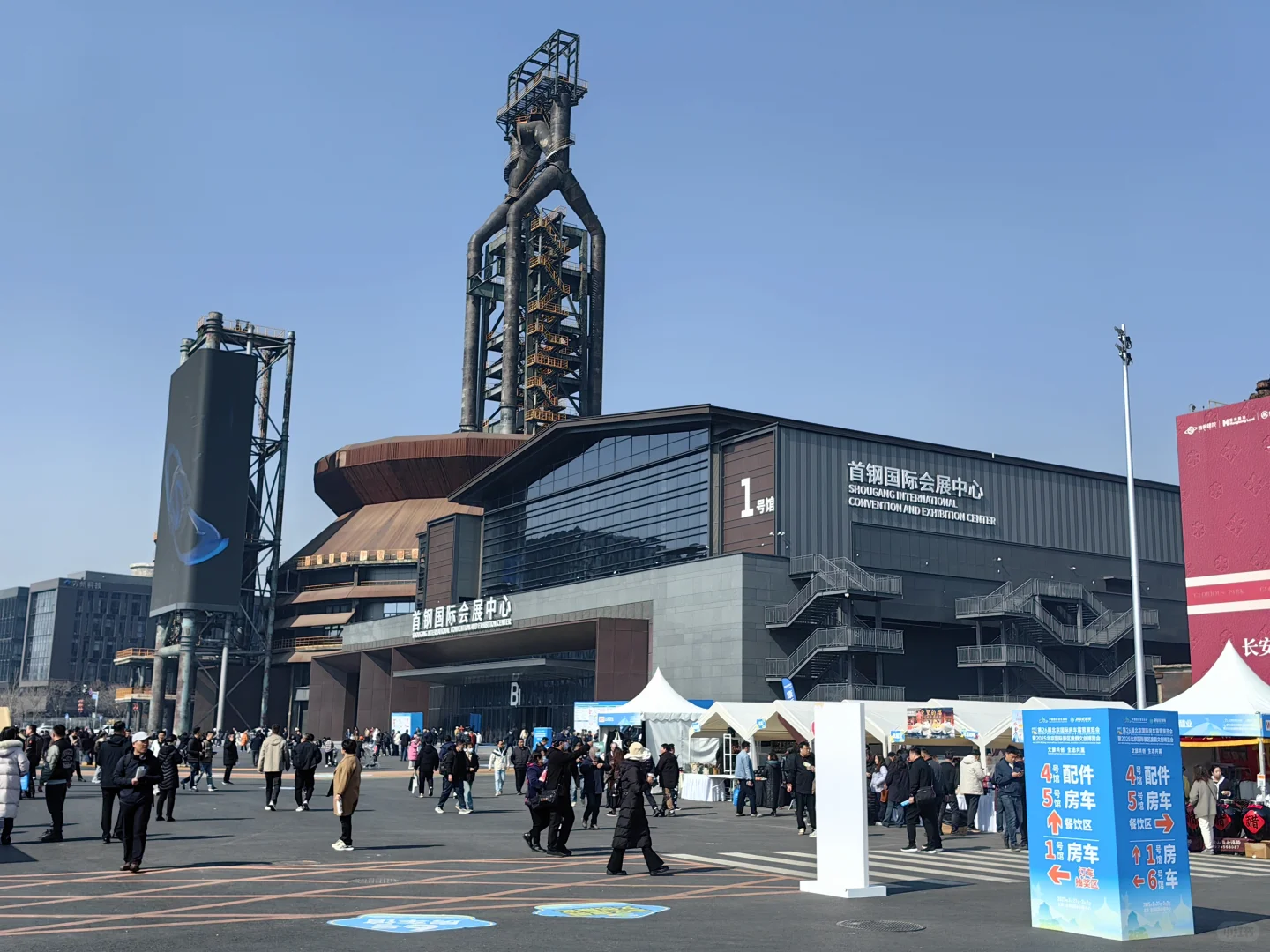 北京第26届房车展