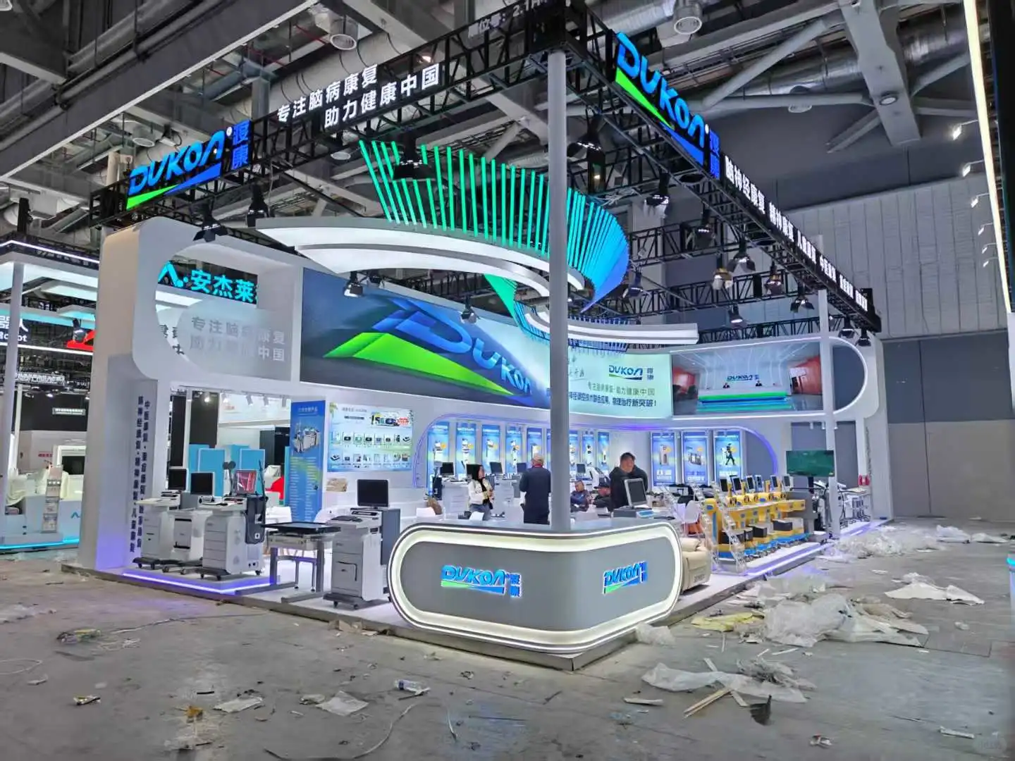 上海医疗器械展-展览展会设计与搭建