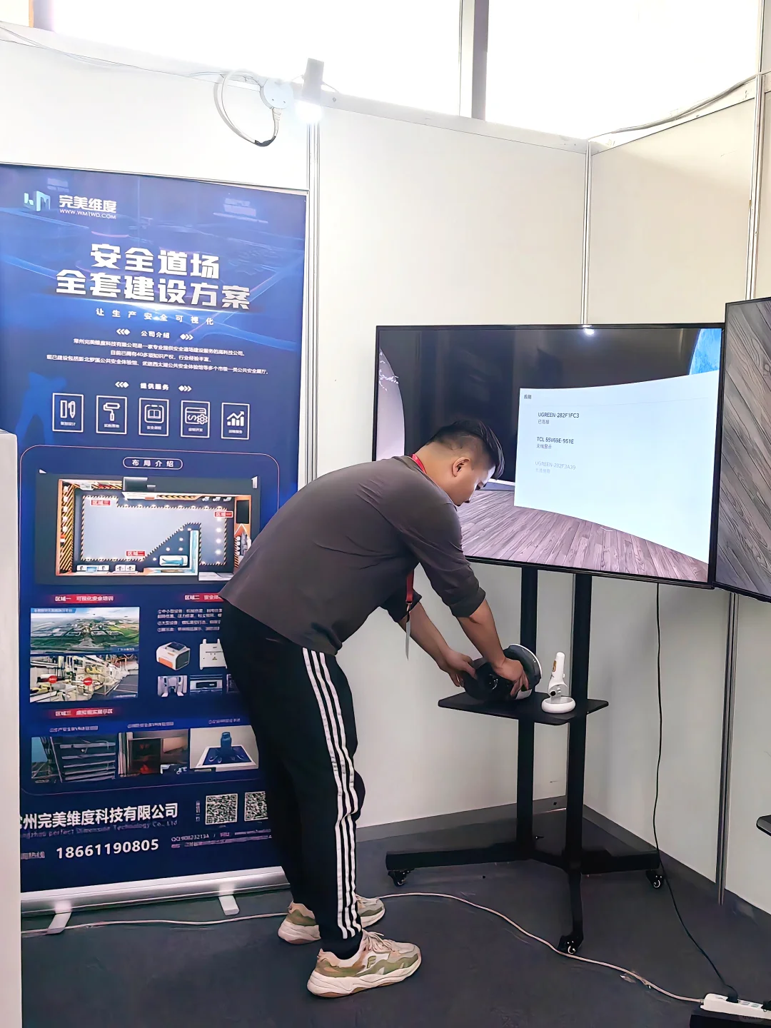 常州工业装备博览会布展完成，明天见！