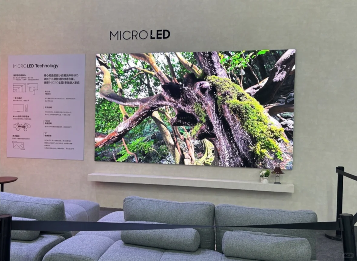 智能家居控狂喜，AWE展会果然没让我失望