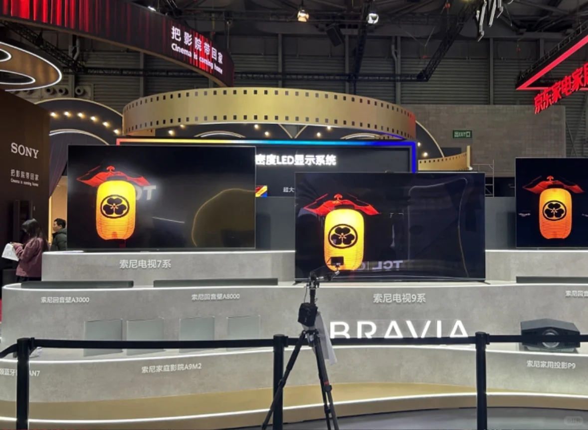 智能家居控狂喜，AWE展会果然没让我失望