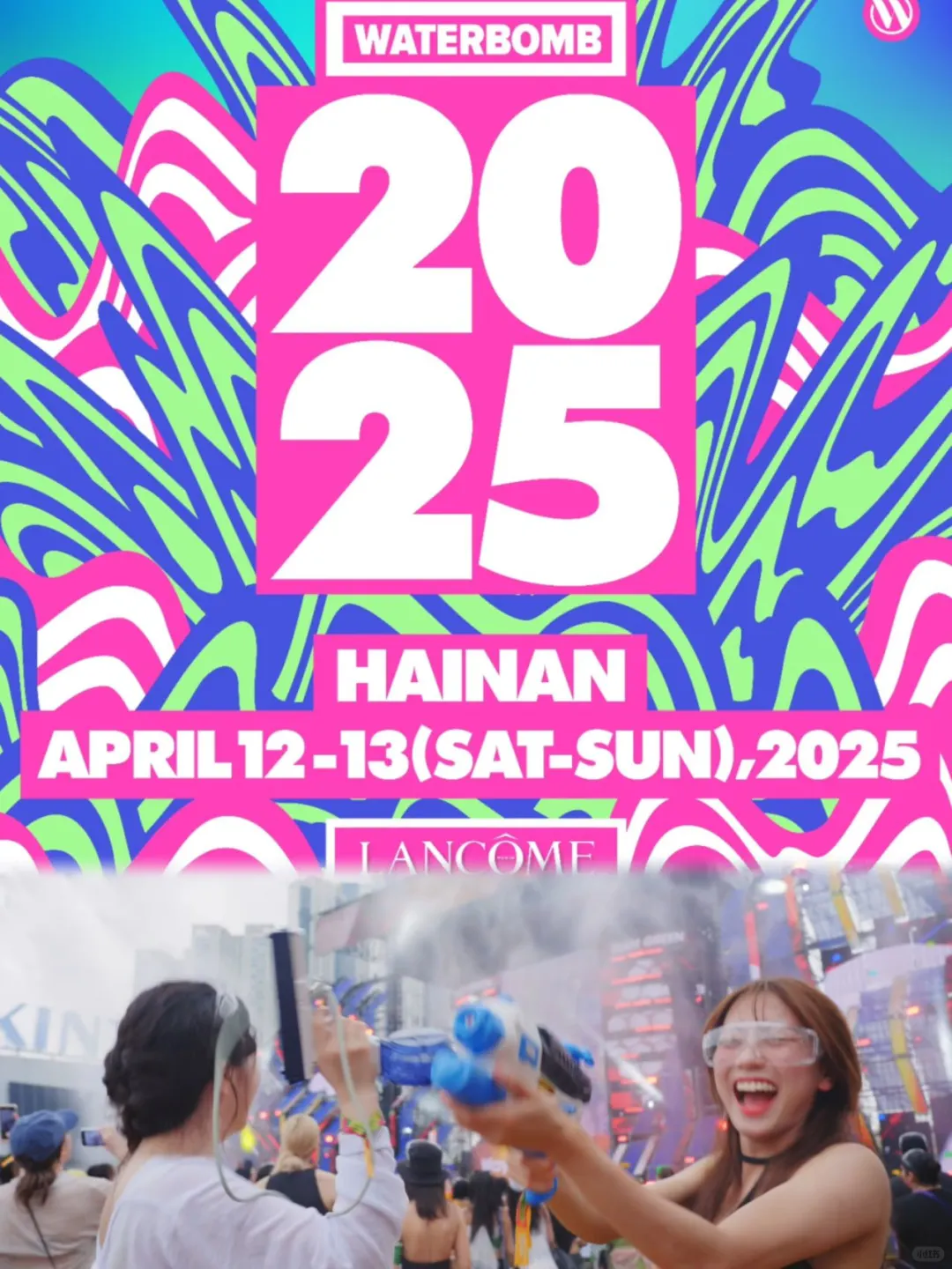 消博会超全攻略，一篇就够啦