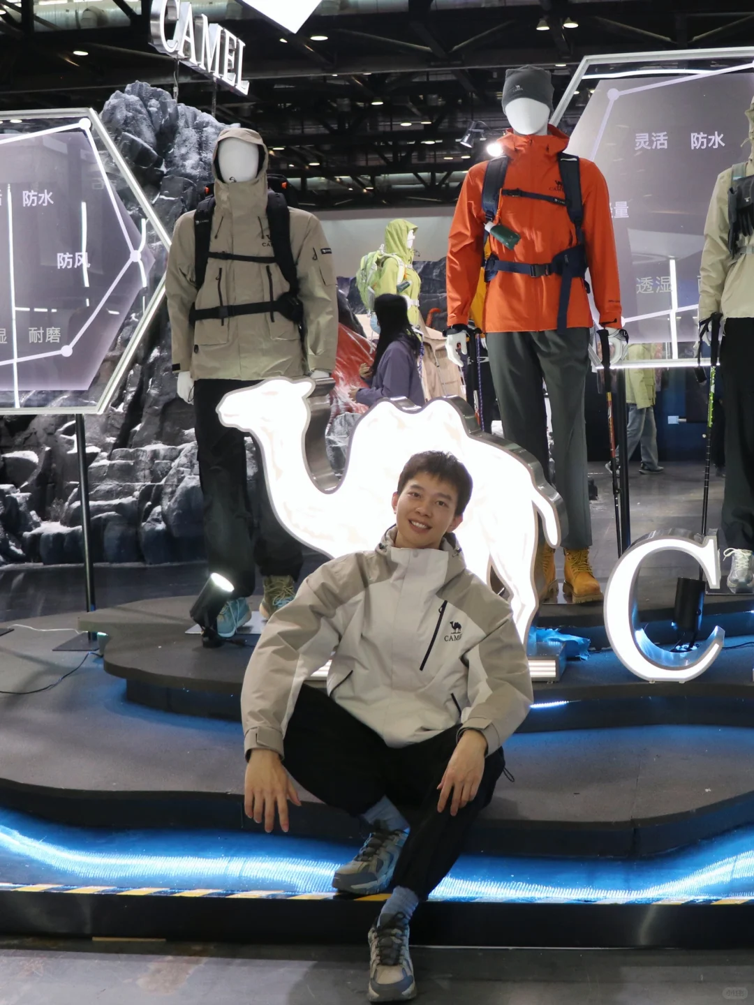 ISPO北京 | 好逛又好玩!明年还来!