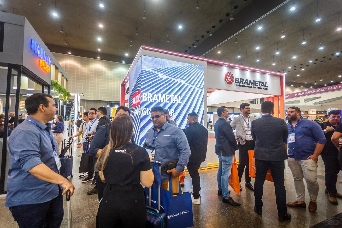 2025年印尼雅加达太阳能光伏展览会