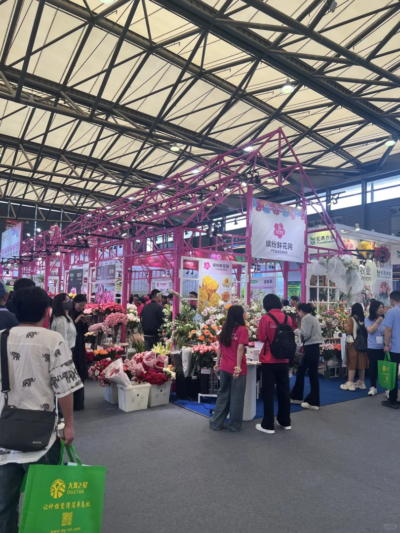 海妈也来国际花卉园艺展览会啦，欢迎来偶遇