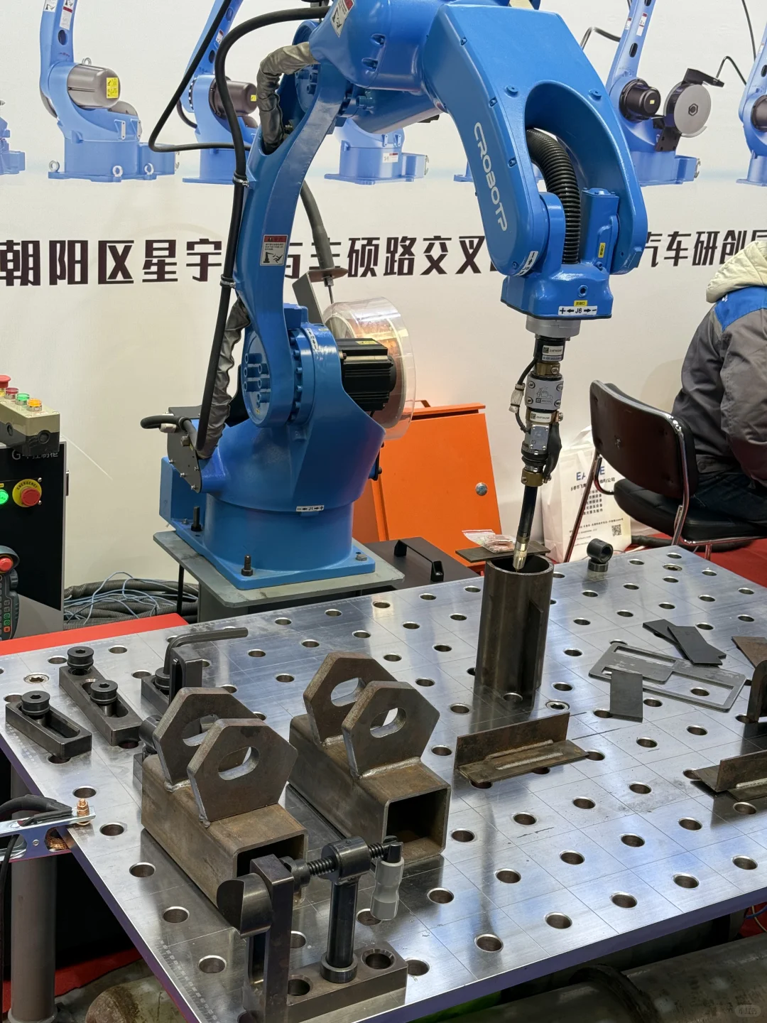 参观长春制博会