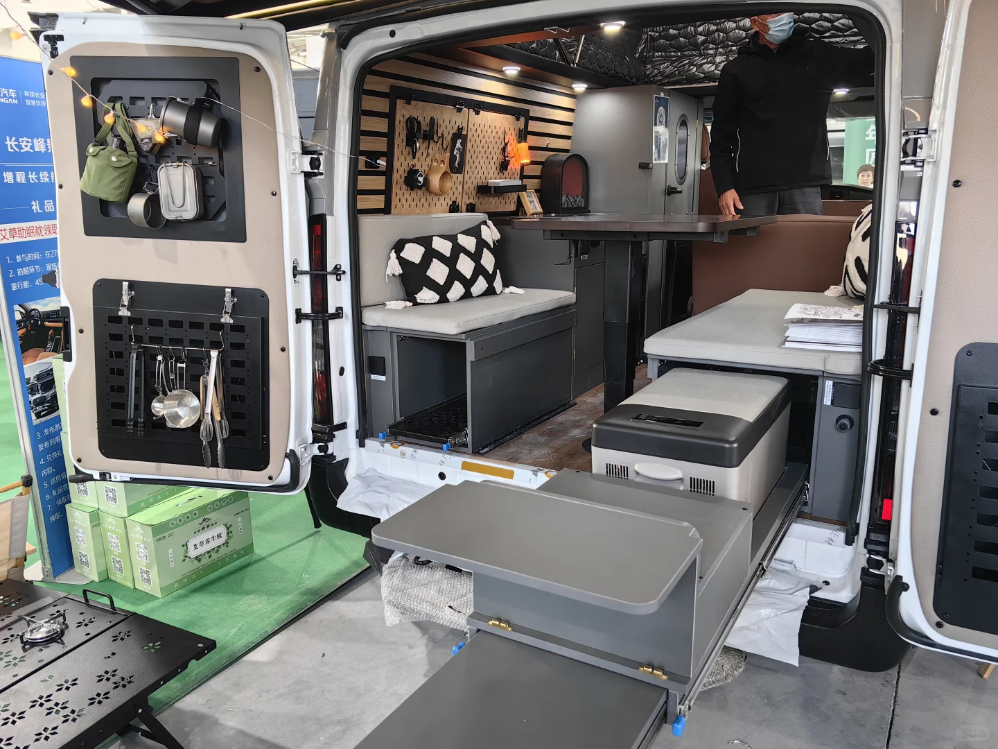 北京第26届房车展