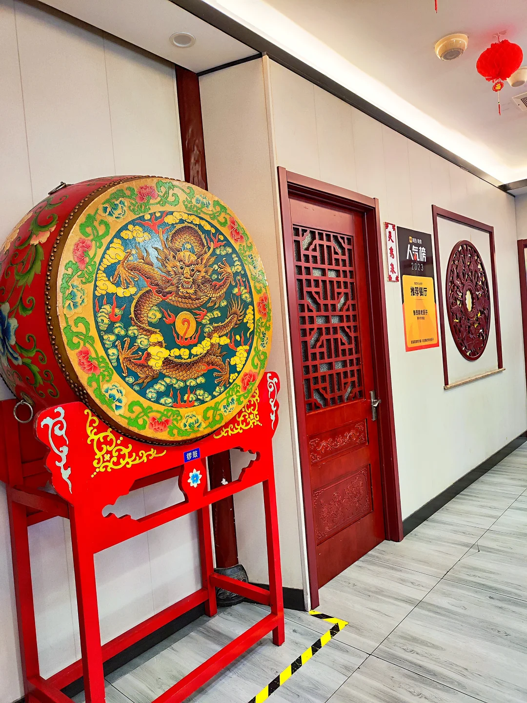 济南鲁西南的舌尖诱惑?