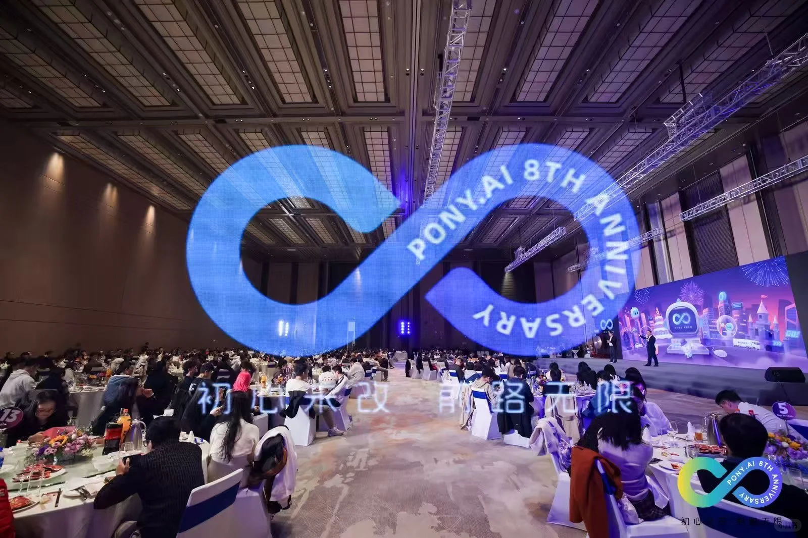 广州南沙国际会议中心