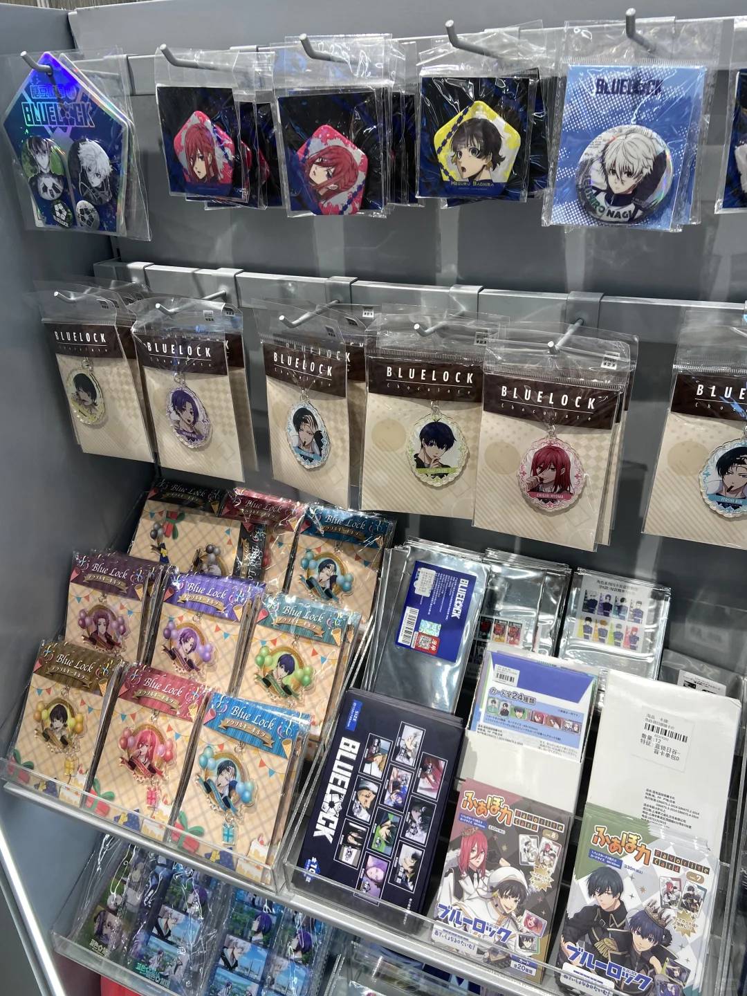 三福真是個好地方