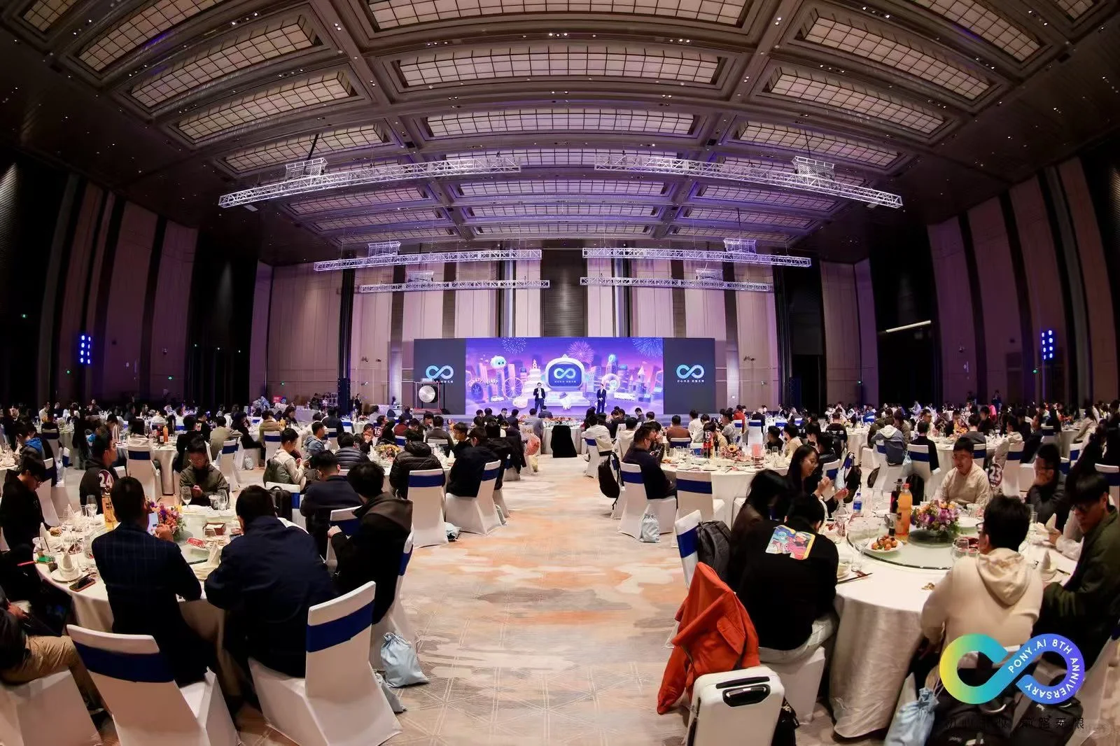 广州南沙国际会议中心