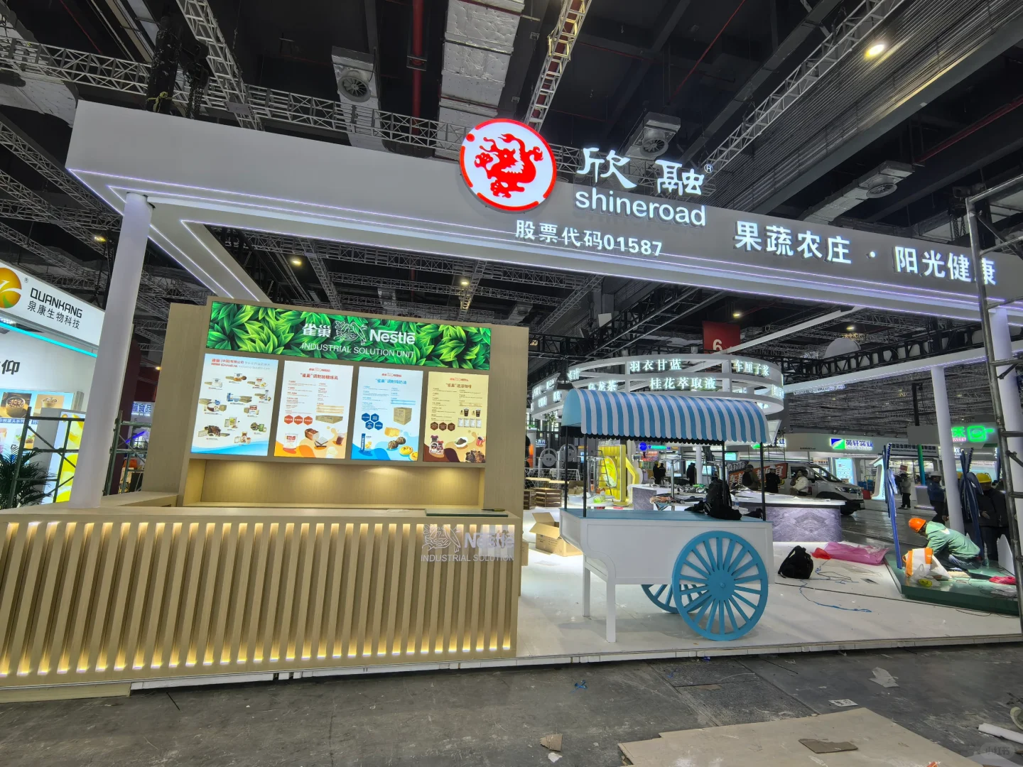 这个展真的太棒了！！！?