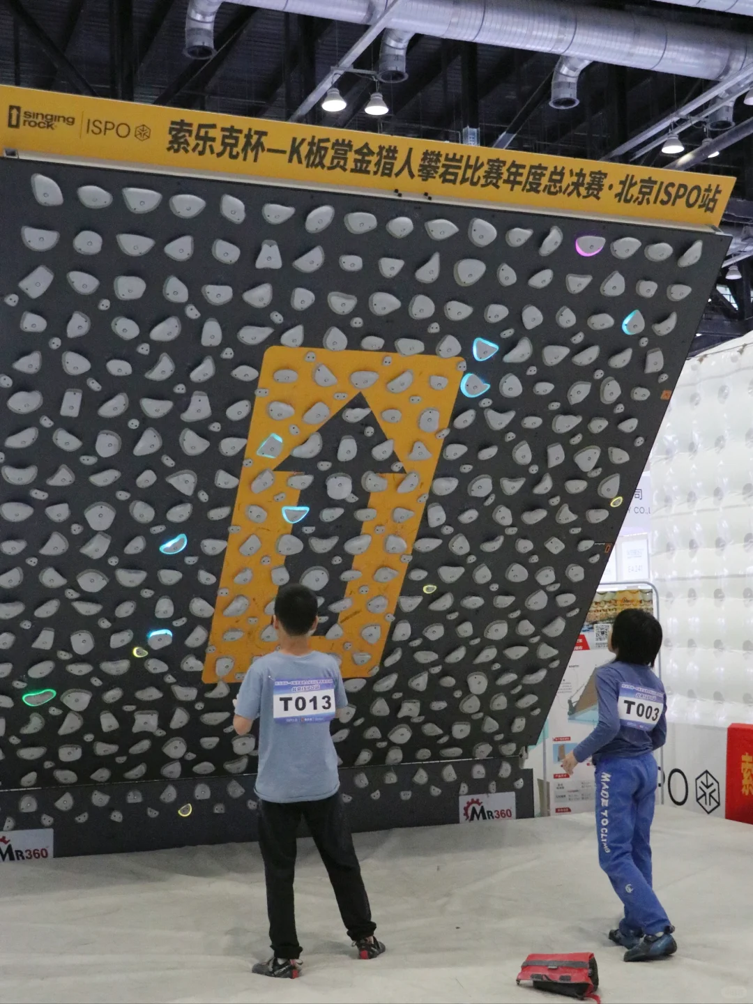 ISPO北京 | 好逛又好玩!明年还来!