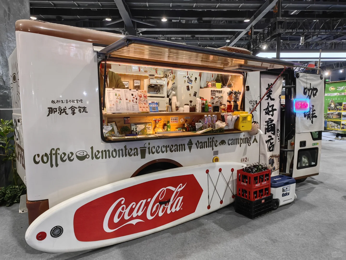 北京第26届房车展