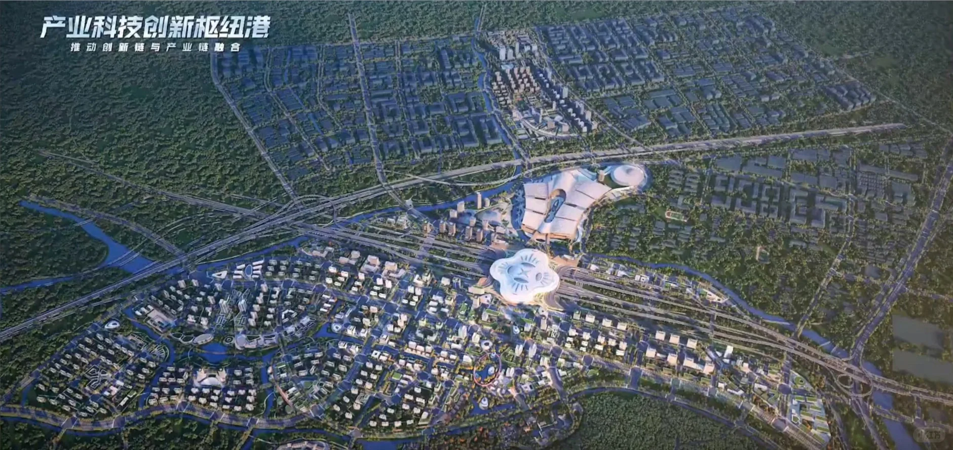 南京北站会展城