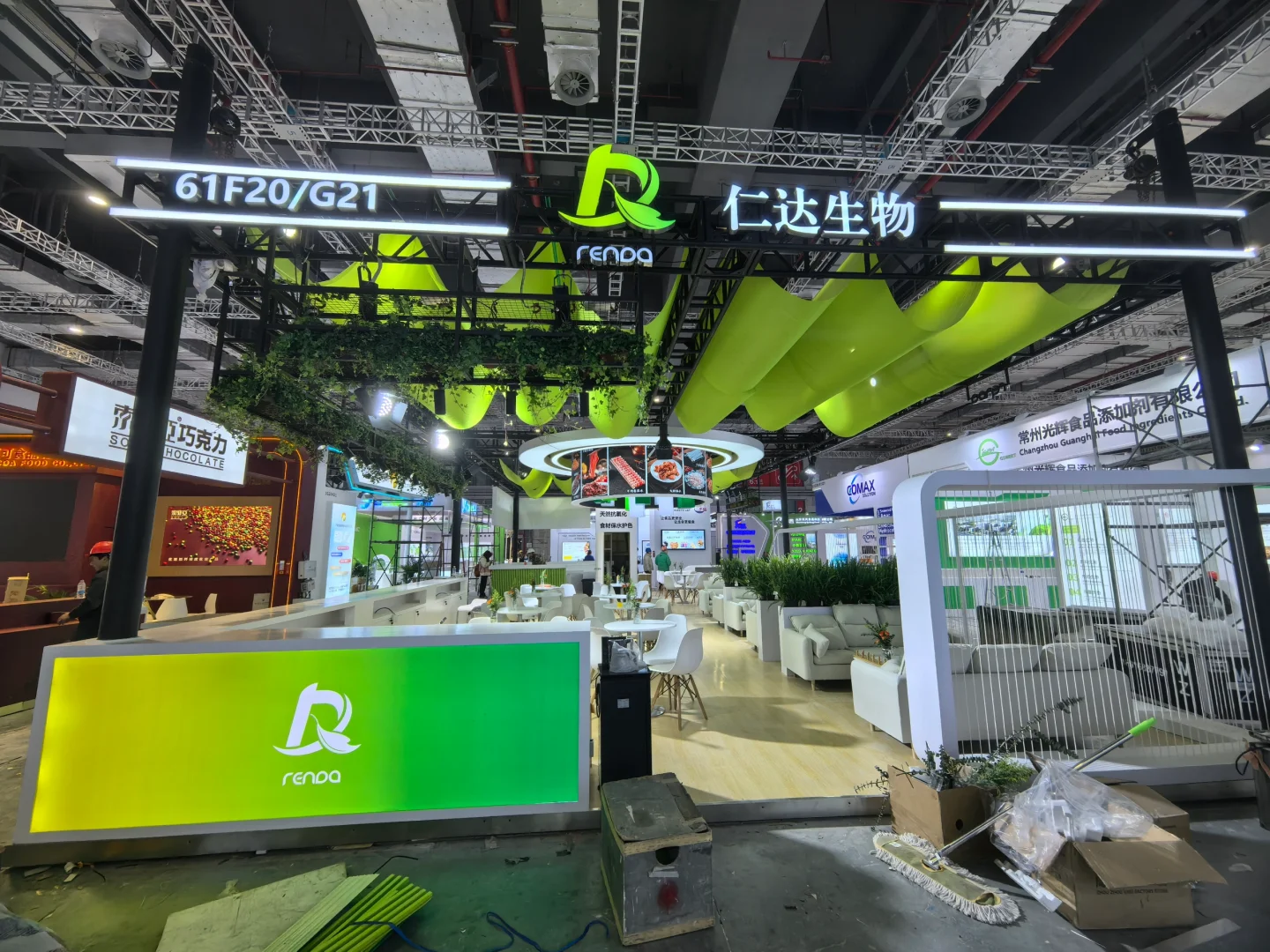 这个展真的太棒了！！！?