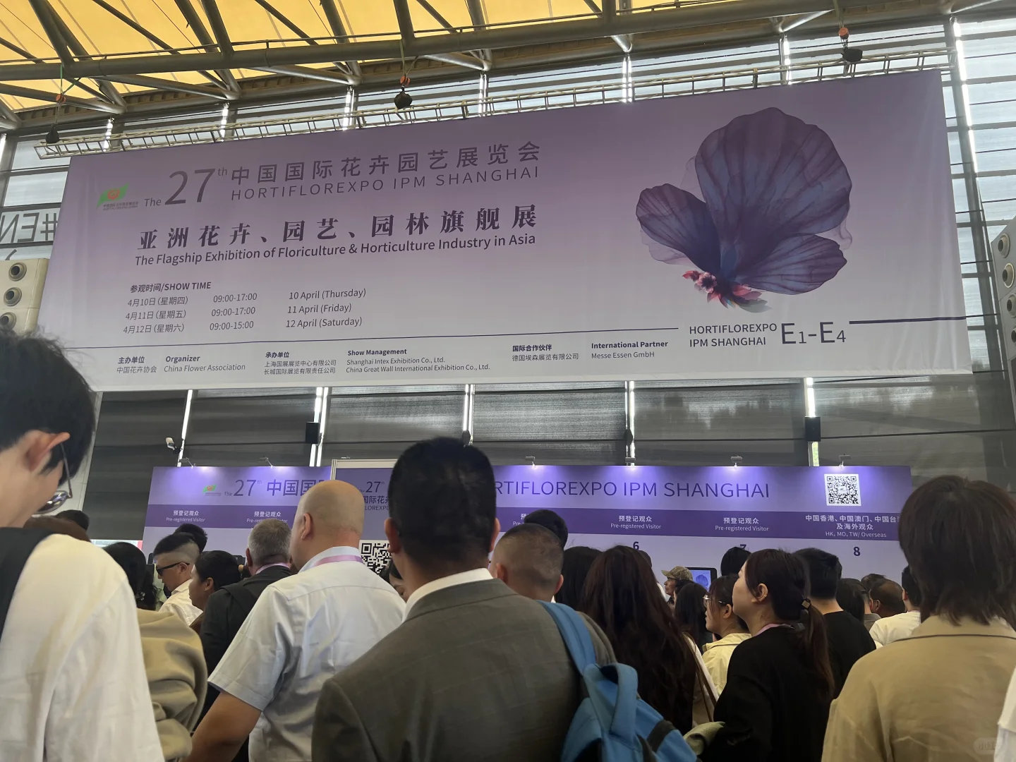 海妈也来国际花卉园艺展览会啦，欢迎来偶遇