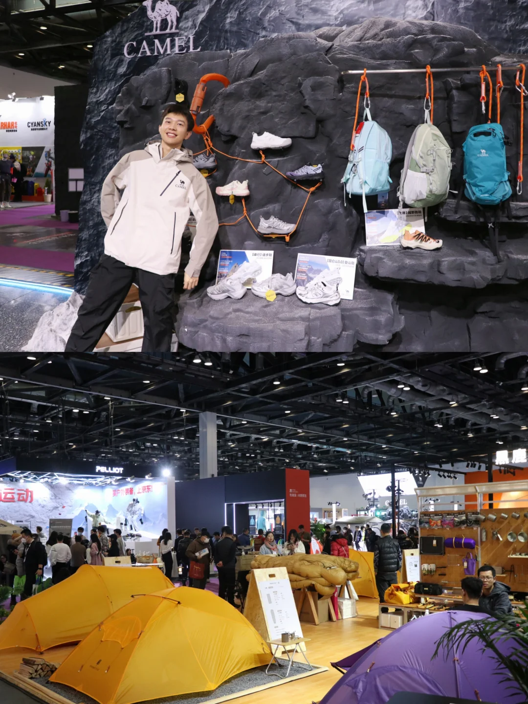 ISPO北京 | 好逛又好玩!明年还来!