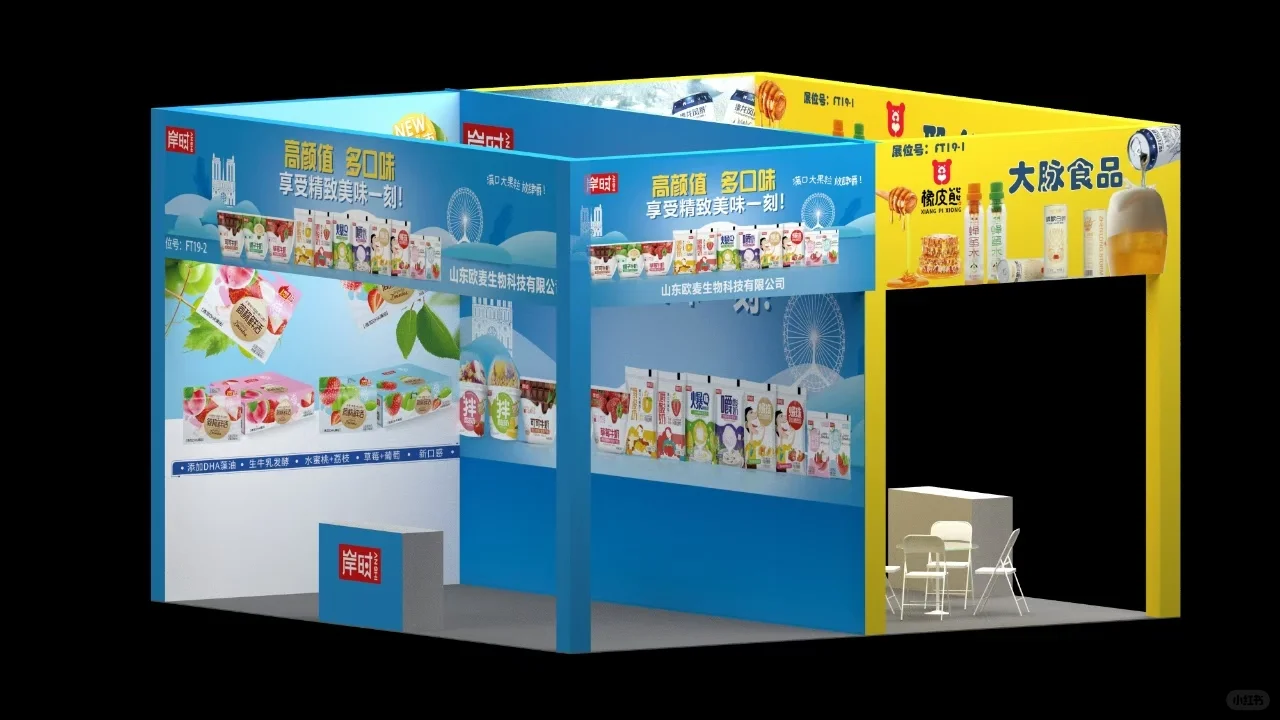 展会首日爆单的秘密桁架展台如何让客户驻足