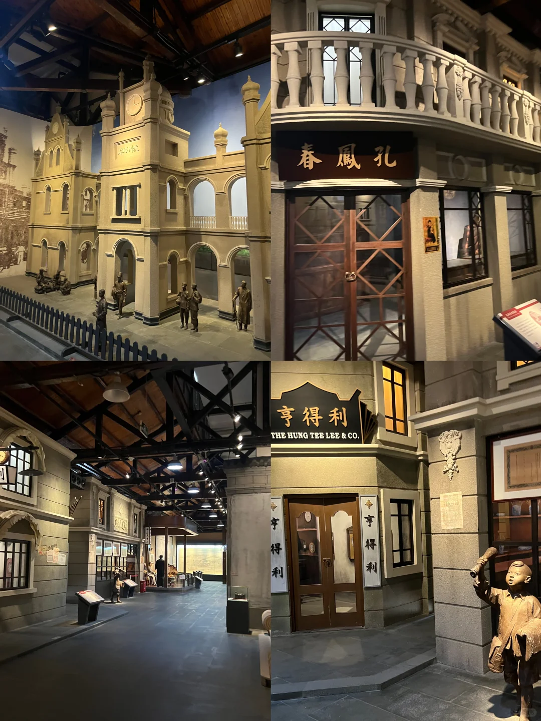 西湖边的博物馆——西湖博览会博物馆逛展~