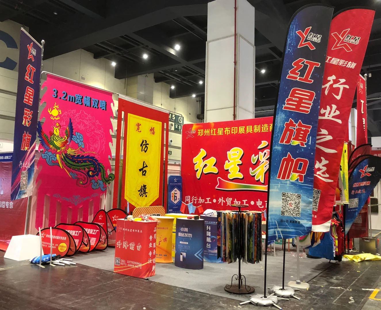 有想在港区会展中心附近做缝纫工的吗