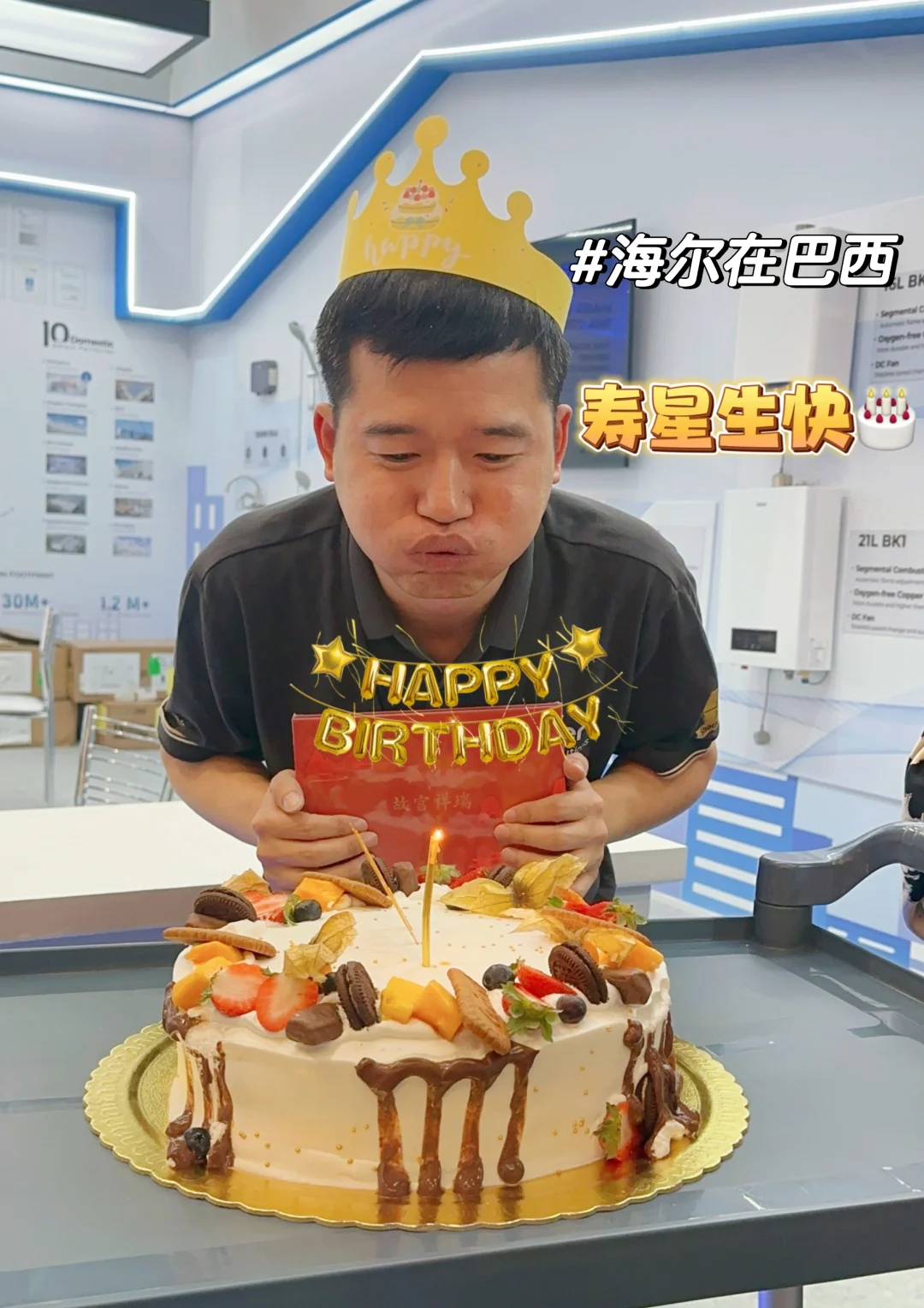 巴西建材展会随拍FEICON