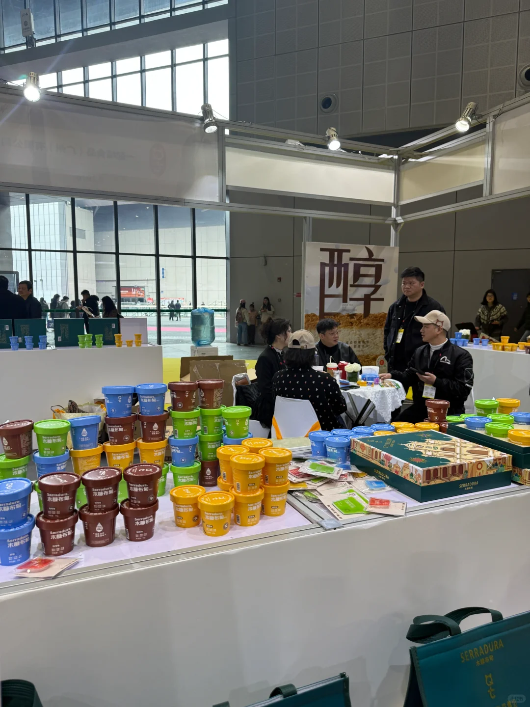 国家会展中心遇到的展台 停下脚步领取福利