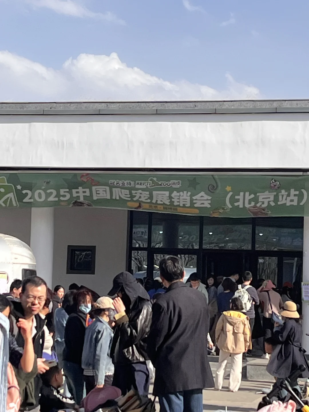 展销会还要收费吗？