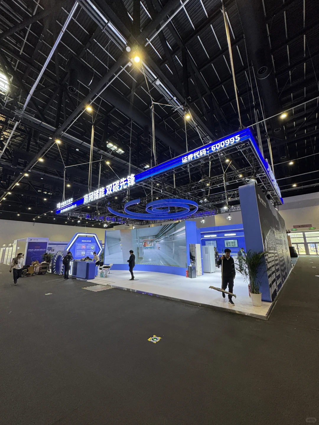 ESIE北京储能展2025展台实拍抢先看