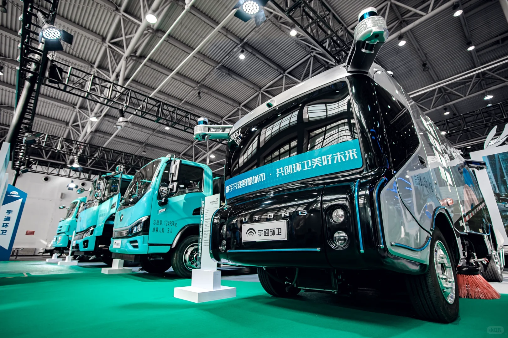 北京活动跟拍展会，干货满满