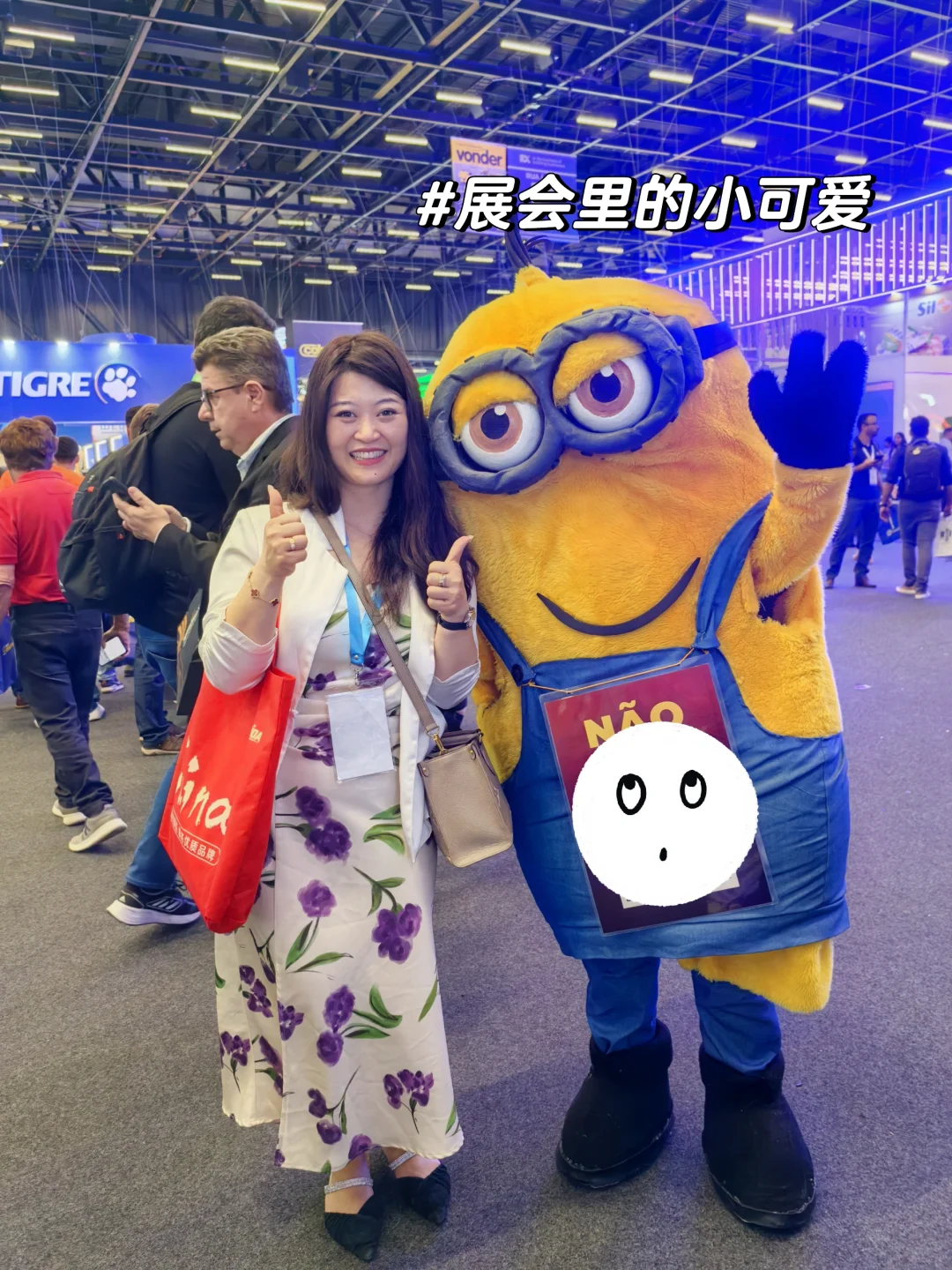 巴西建材展会随拍FEICON