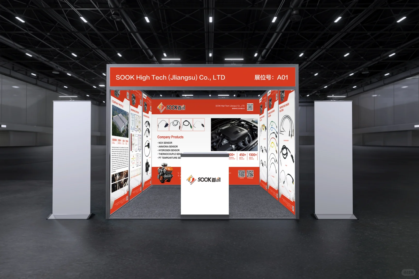 国外标摊展会海报～