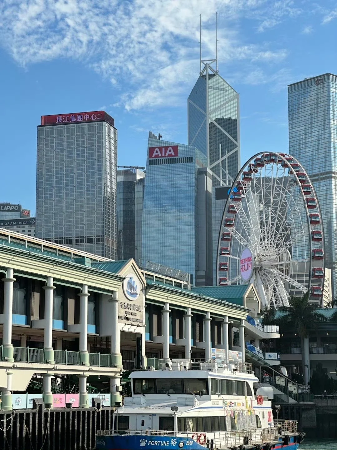 香港国际会展中心看展的一天