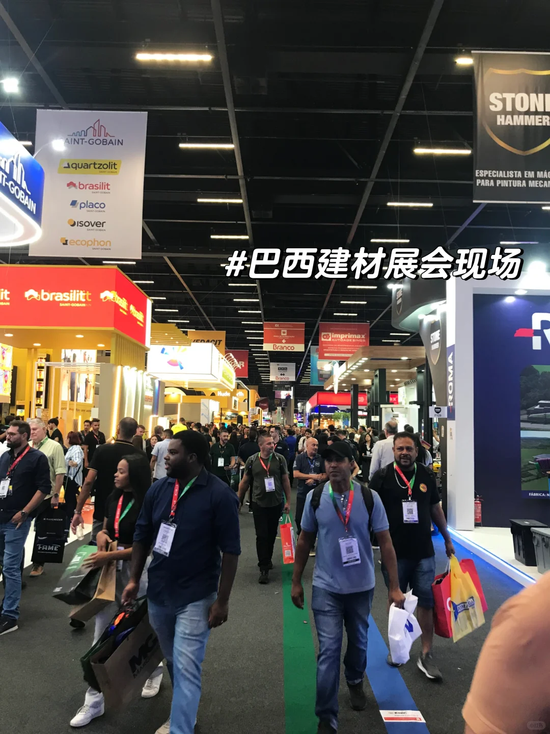 巴西建材展会随拍FEICON
