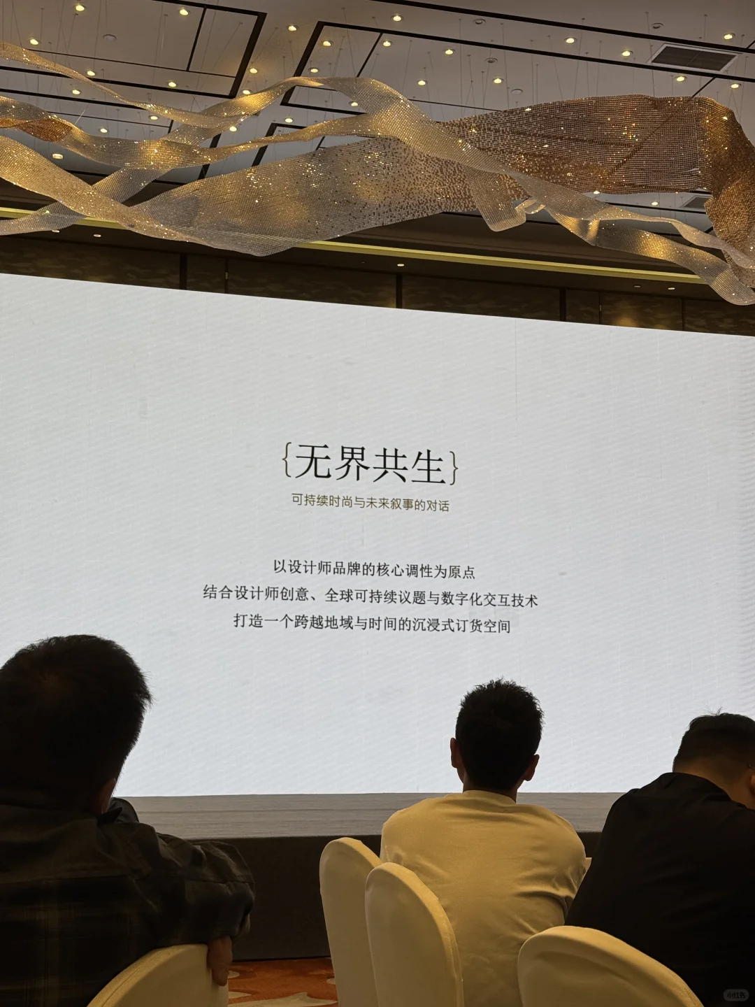 意法会展 我们来了