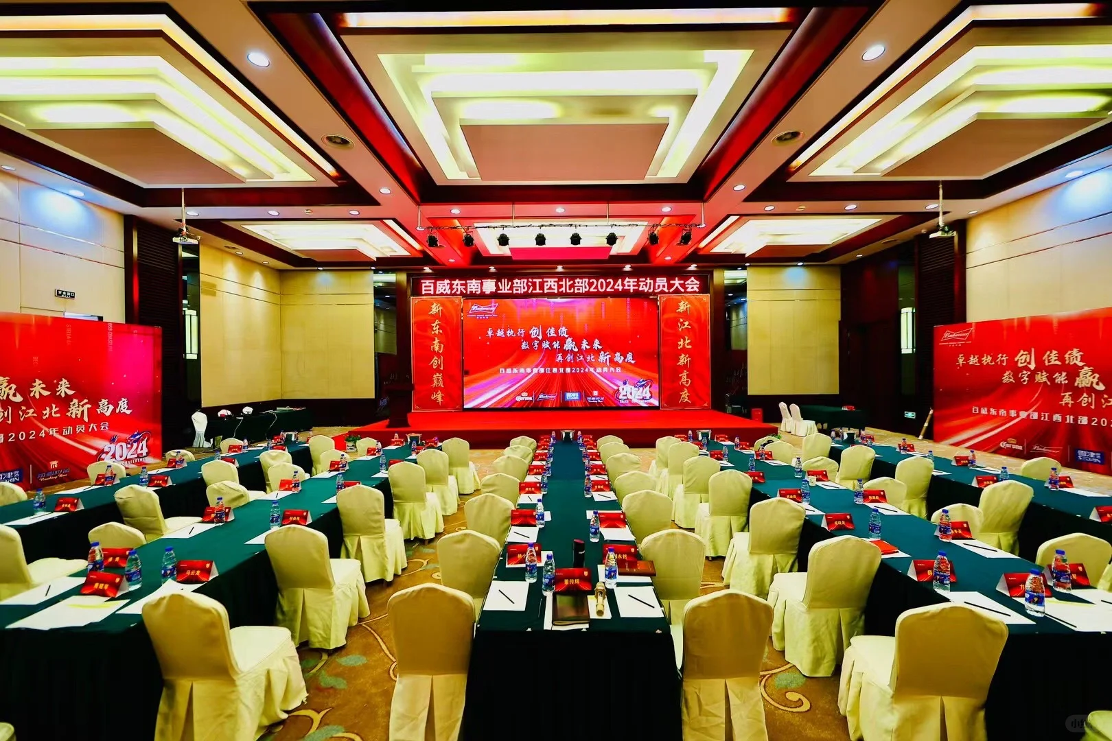 邯郸音响LED大屏租赁主持人舞蹈舞台搭建