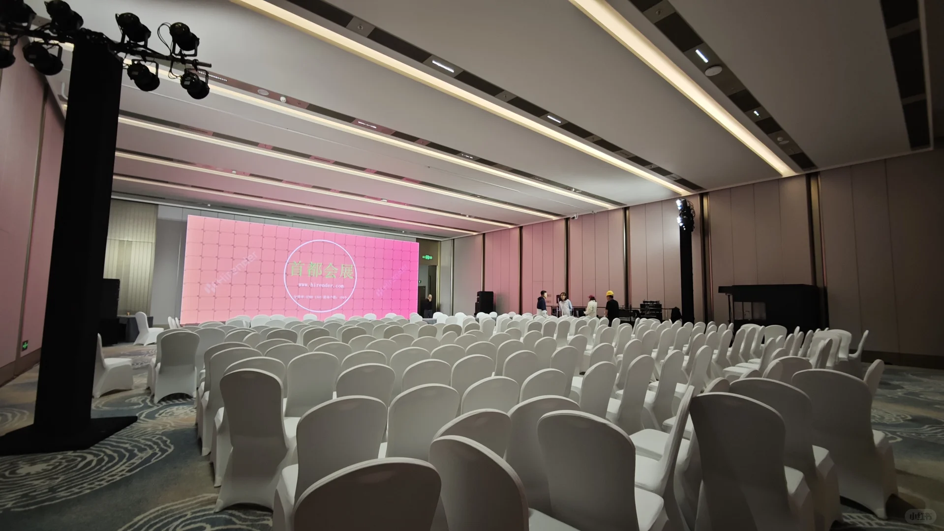 国展二期开用了