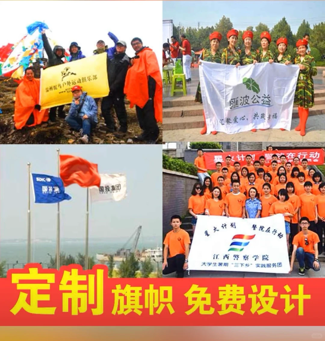 有想在港区会展中心附近做缝纫工的吗