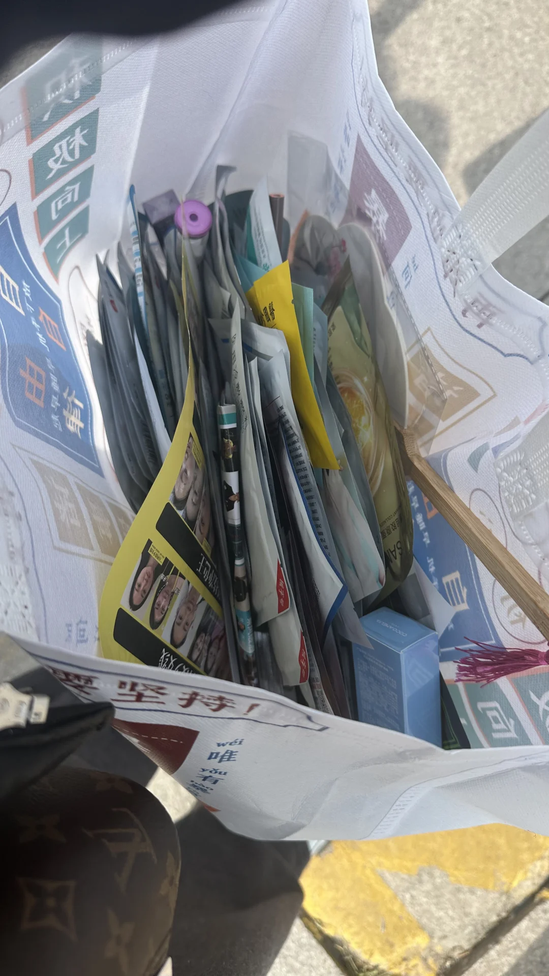 青岛国际会展中心，不到俩小时搞到手