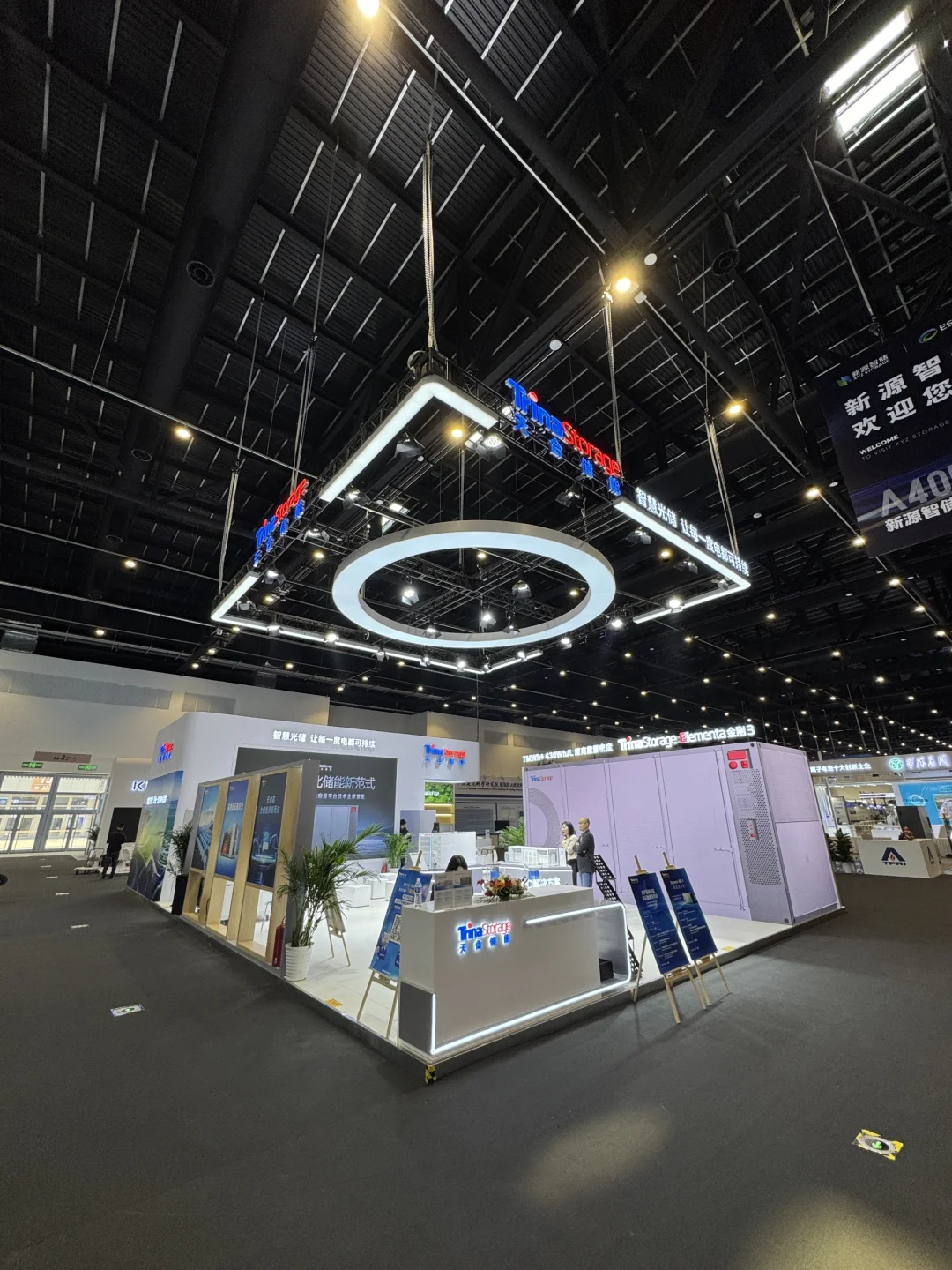 ESIE北京储能展2025展台实拍抢先看