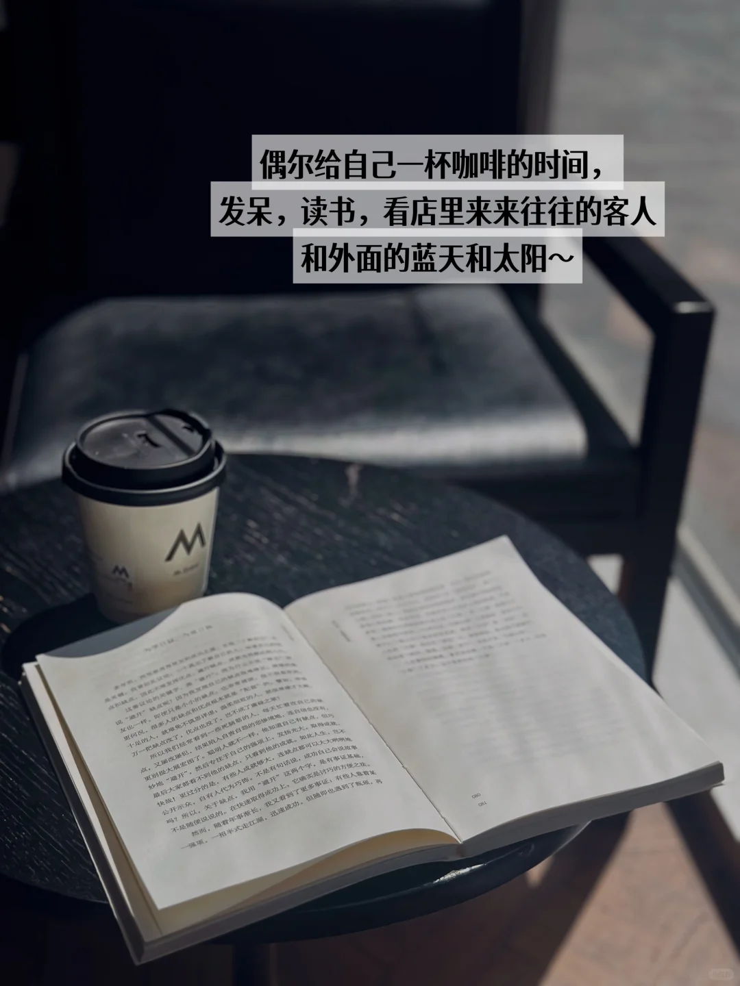 ToB销售不要傻傻陌拜，真正的人脉不靠“跑”